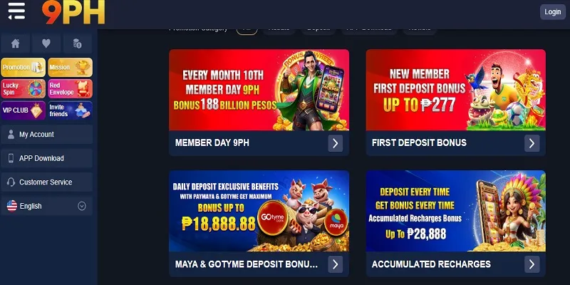 Players have the right to receive rewards in a public and transparent manner
