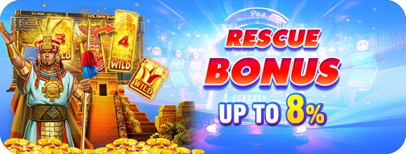 bonus 8%